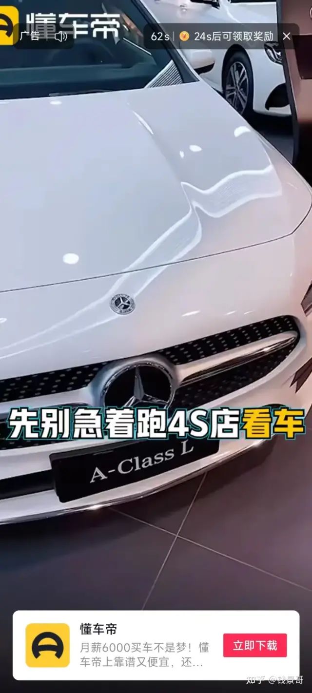 mmexport1682905840532