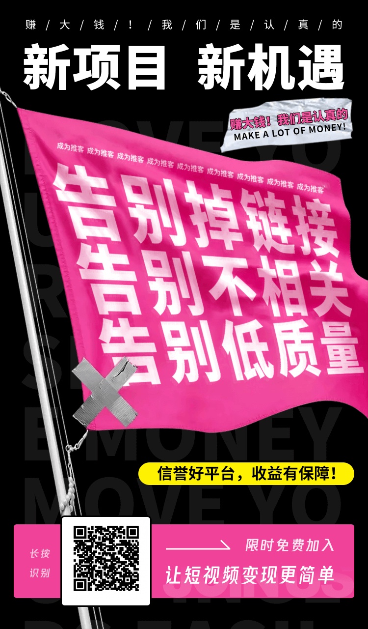 mmexport1682907948933