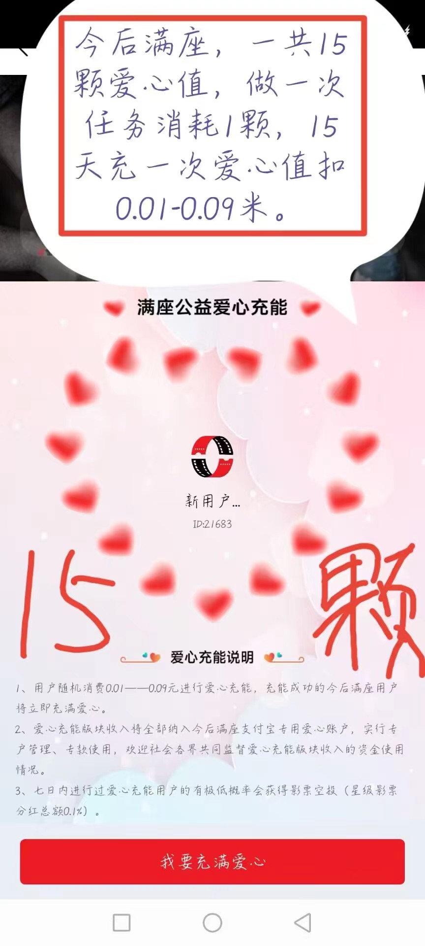 微信图片_20230403185016