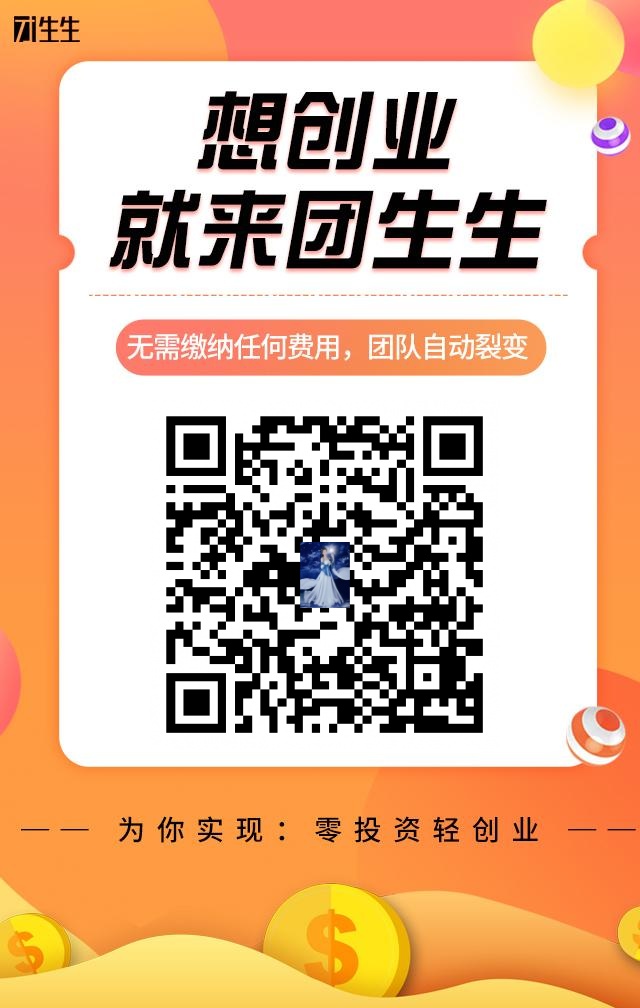 微信图片_20230131131125