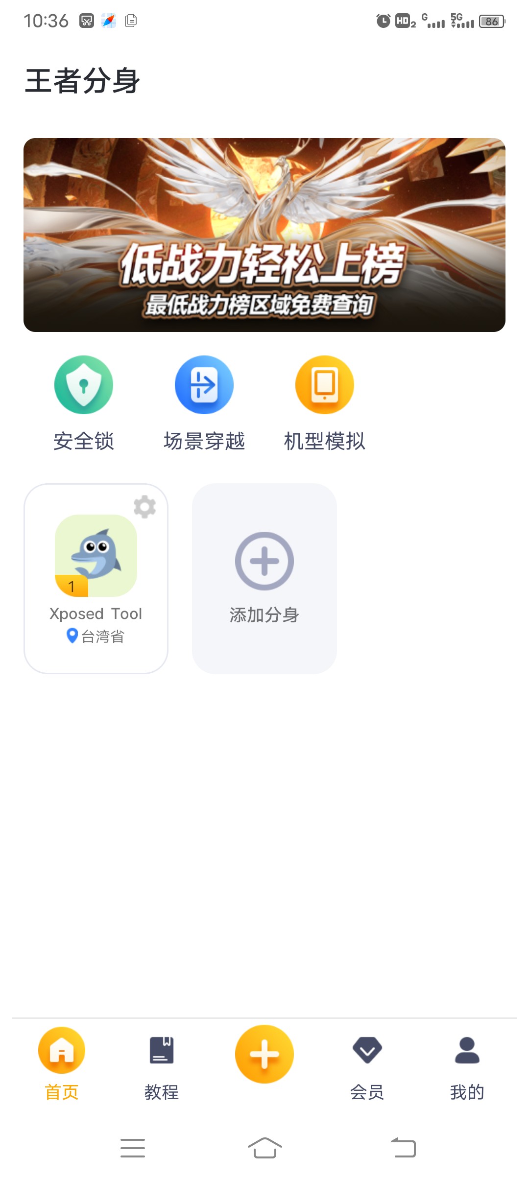 a0d357be2d7341fea527817763256201