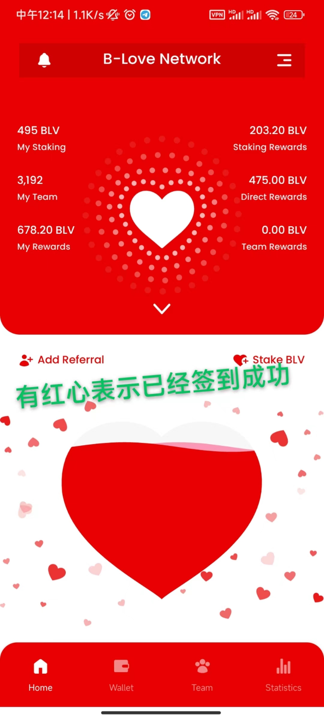 b8c29885222690bec581f88fc24b6fb