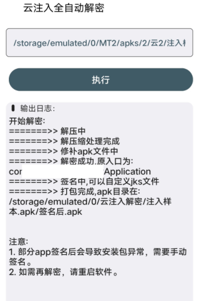 8c24dff8c16c4d1788c544e23f5b09fd