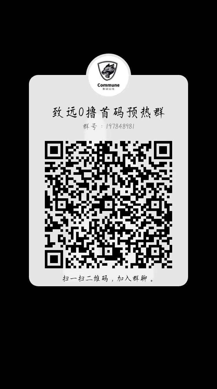 微信图片_20230504174805