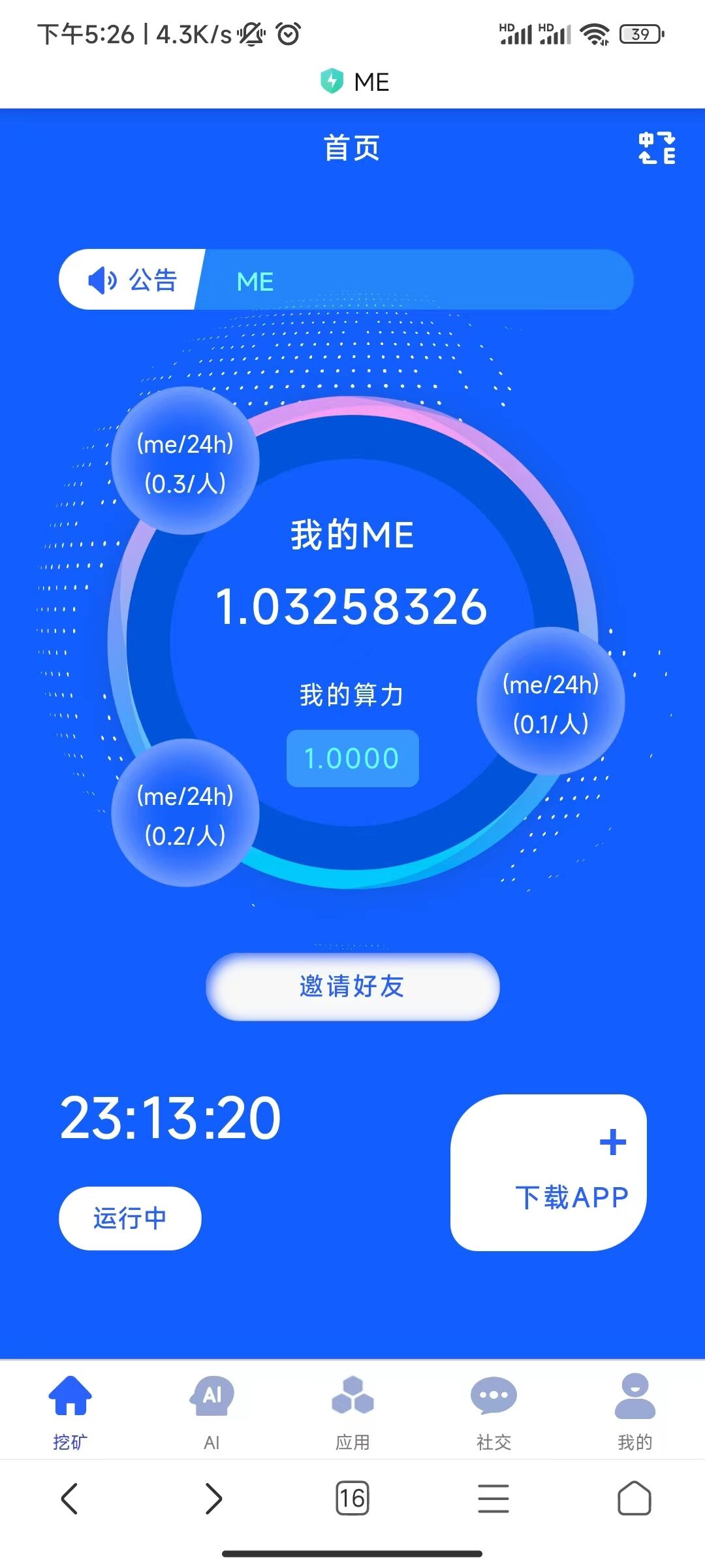 `MNY%Z4[WB%N}[$HG(}6Q2Y