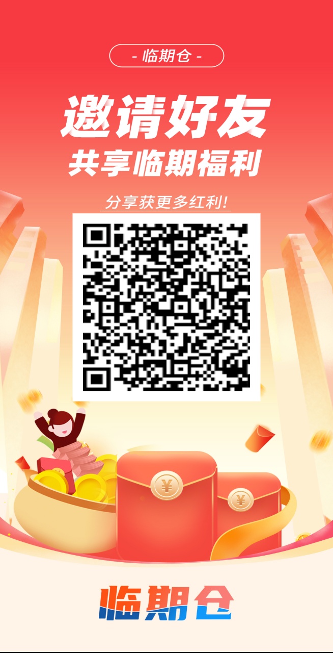 微信图片_20230505165432