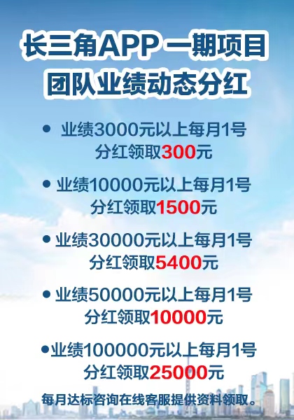 微信图片_202305041648253