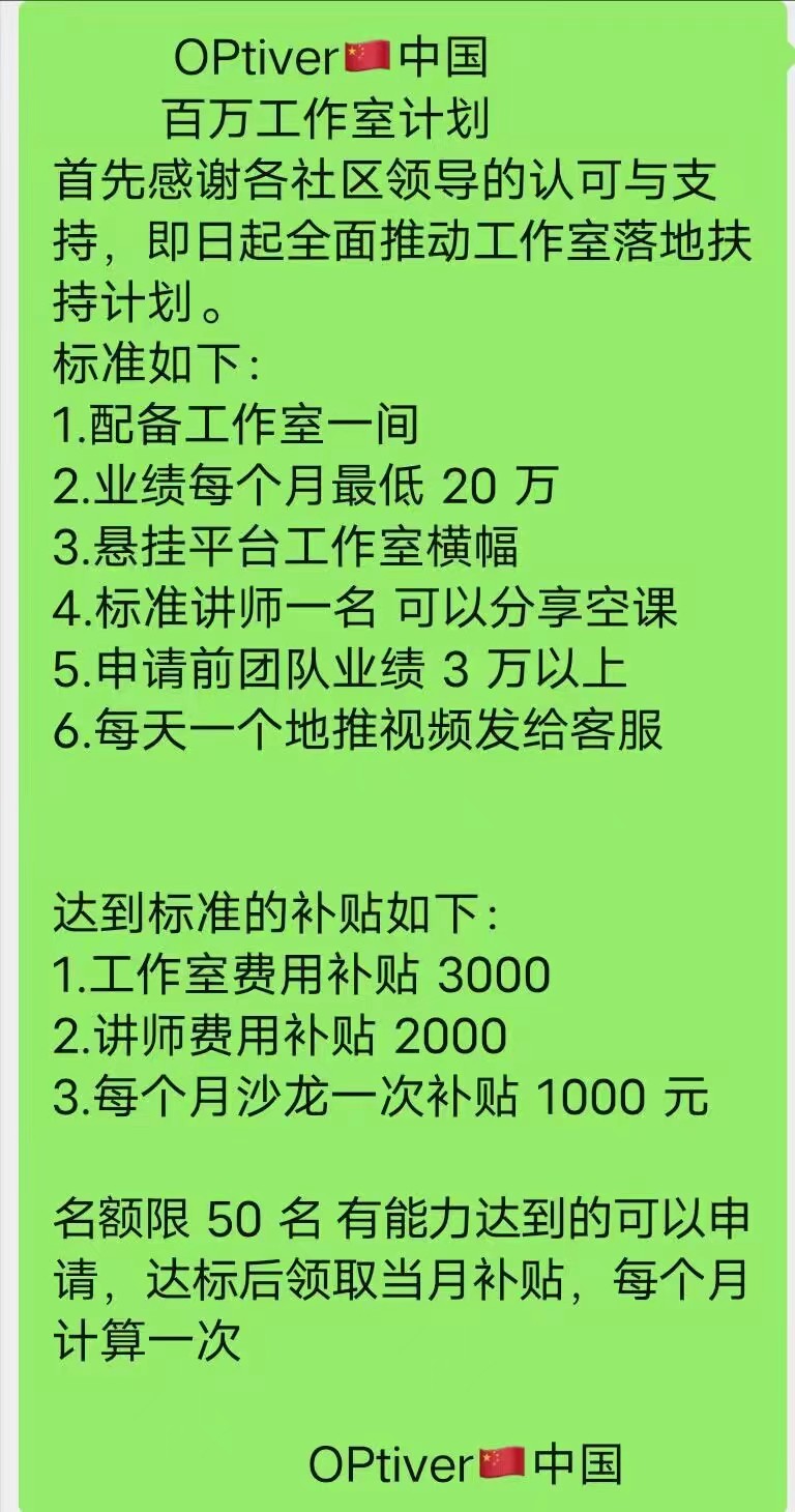 微信图片_202305041358301