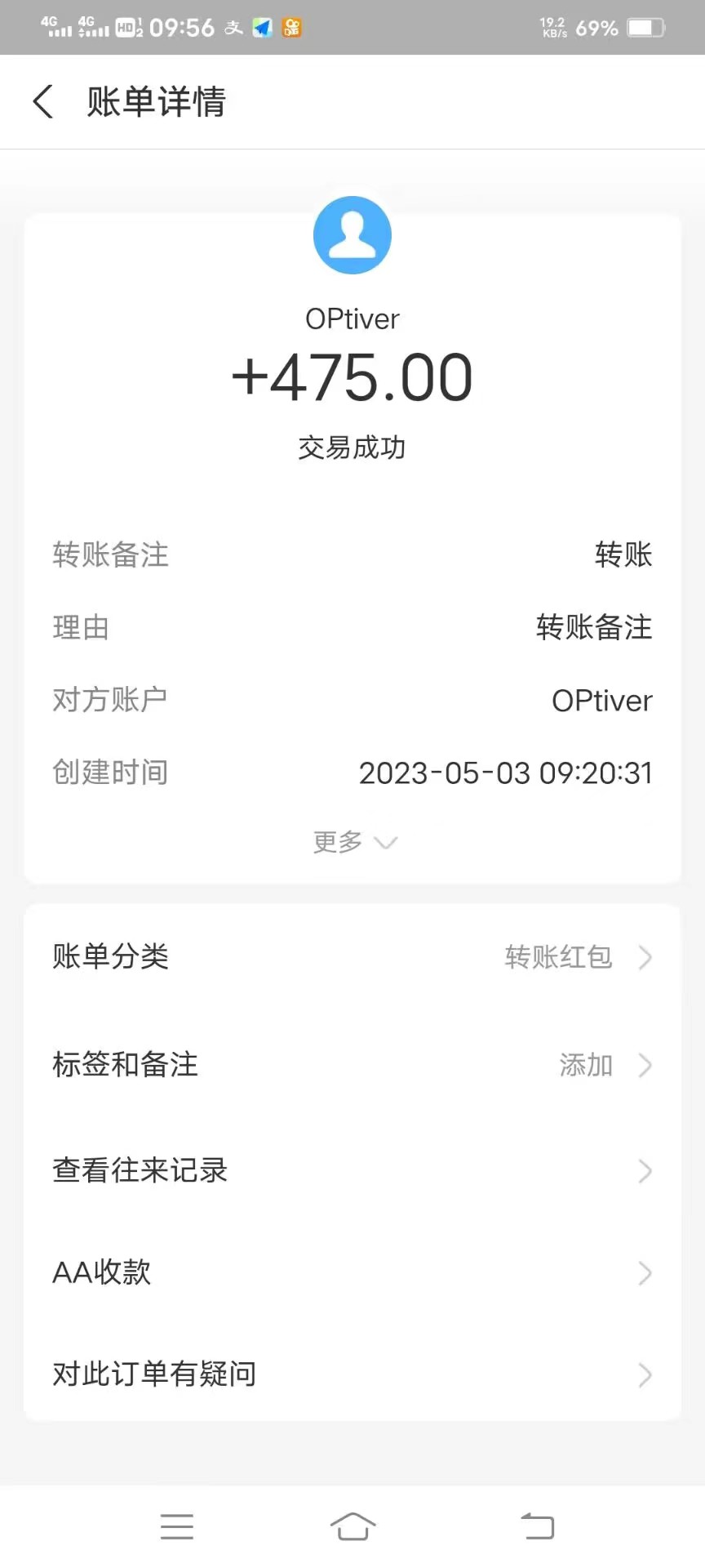 微信图片_202305041358293