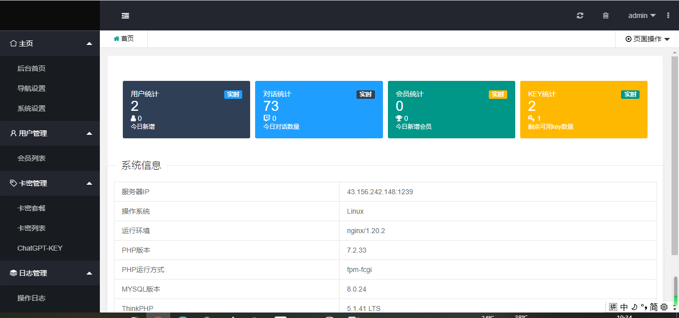 4edfad09da5344949c7baef9b9acea0b