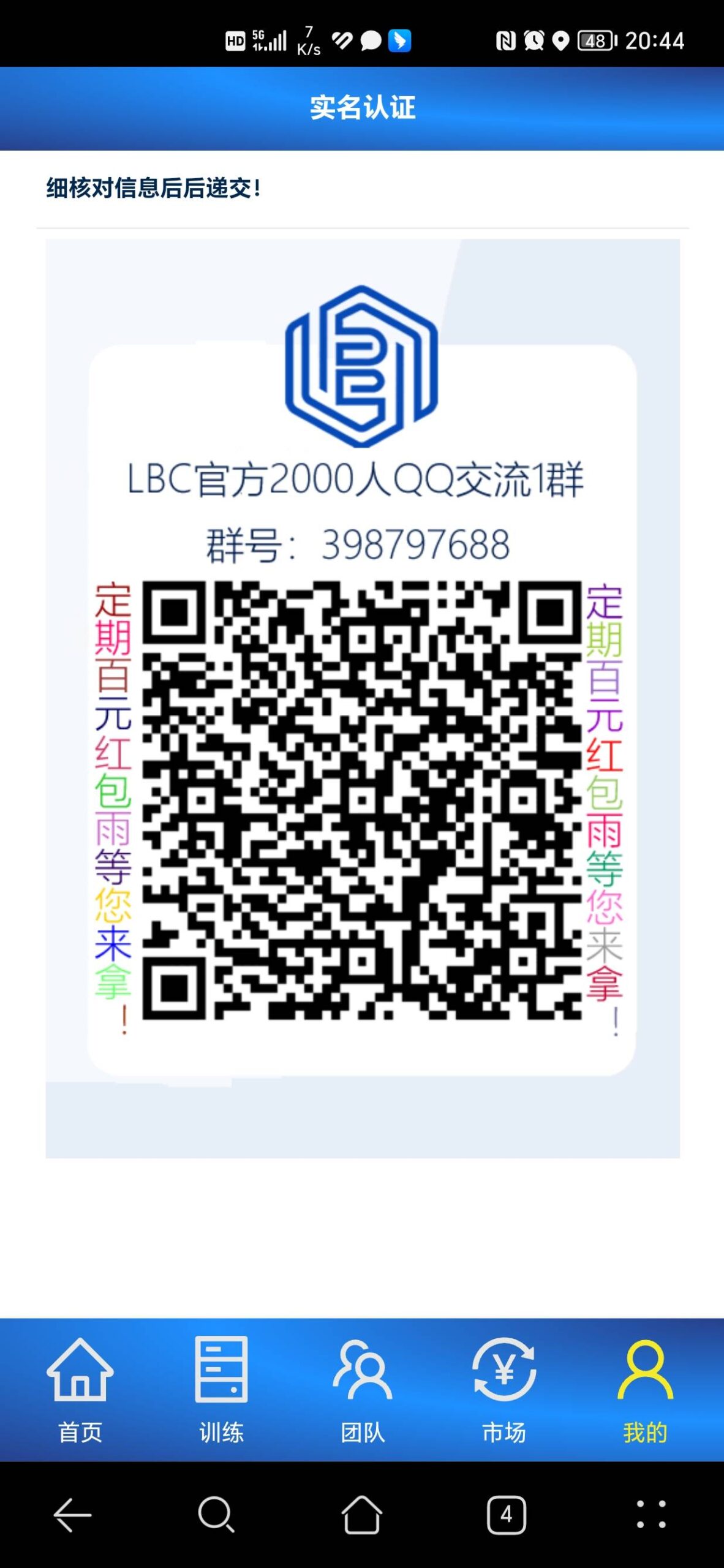 XG}449G0B6U6UFKSWQPEGY6_tmb