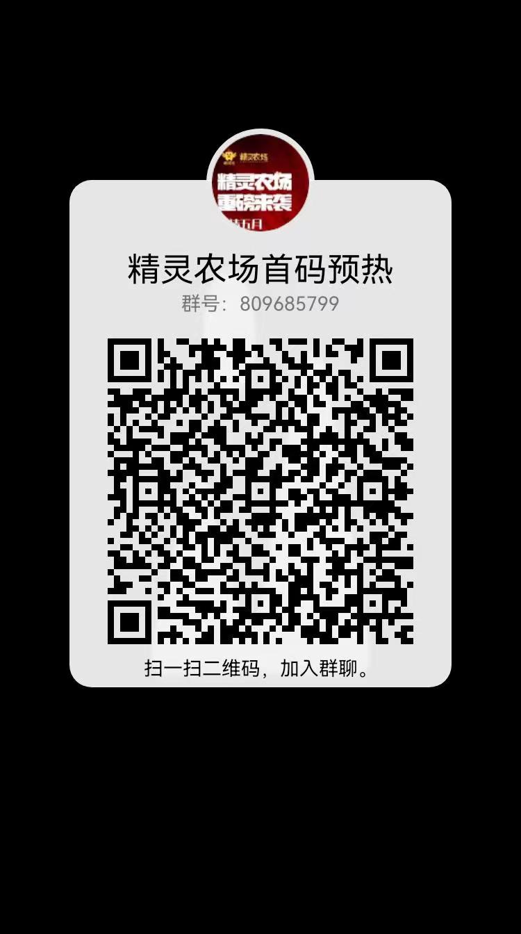 微信图片_20230507144609