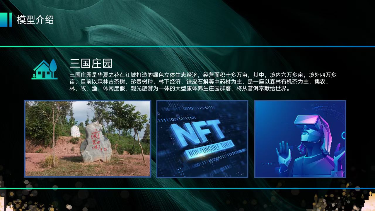 mmexport1683442339956