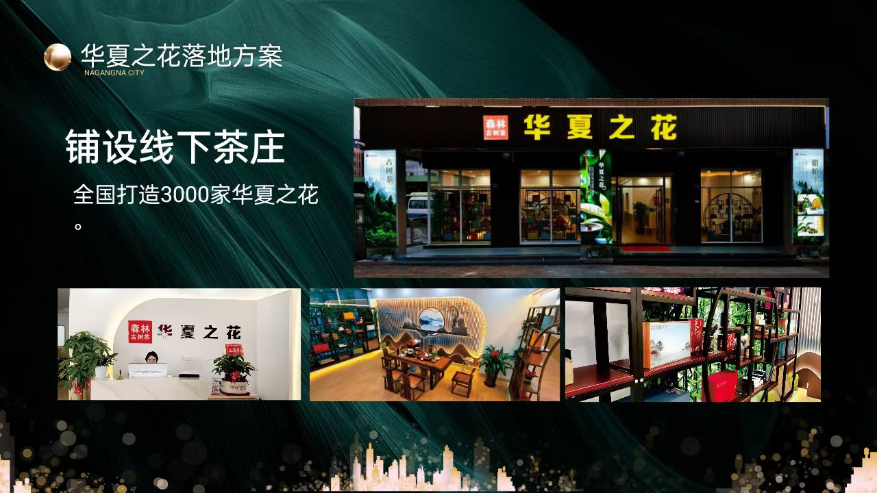 mmexport1683442336579