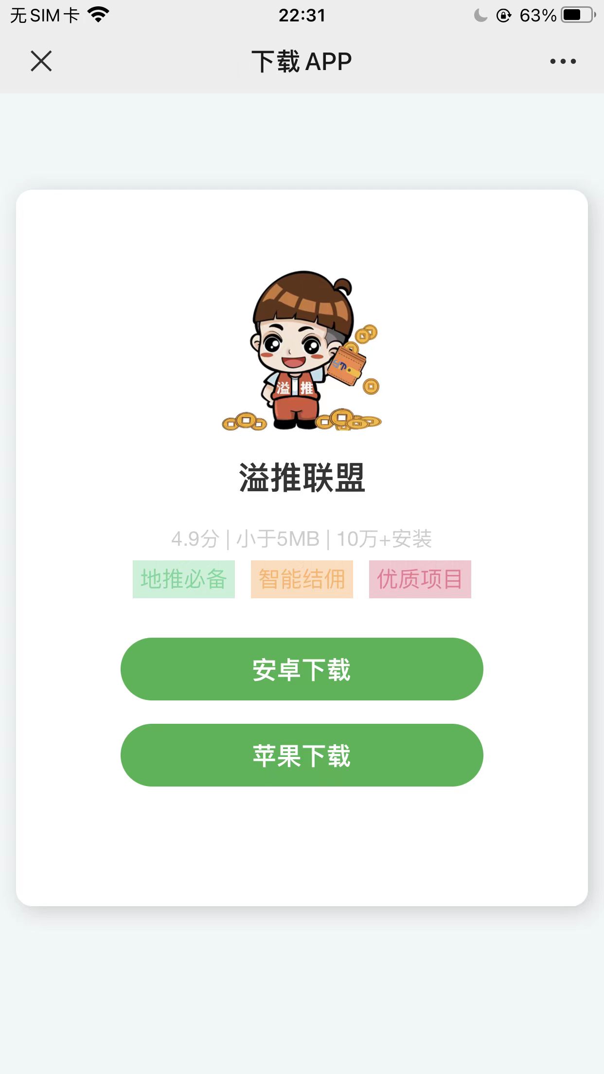 e92a795b7ecd353bf726d609197456be