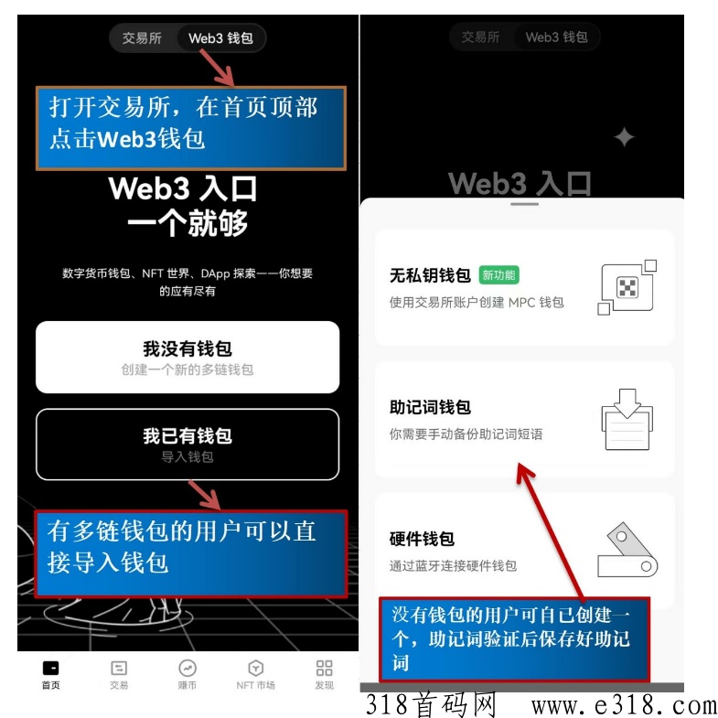 mmexport1684161892340