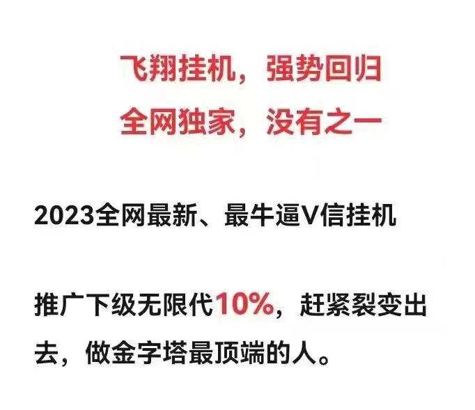 mmexport1684473933791