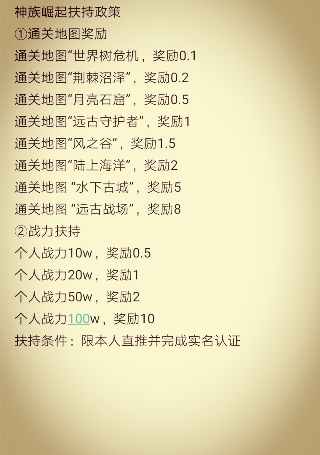 Screenshot_20230518_110639