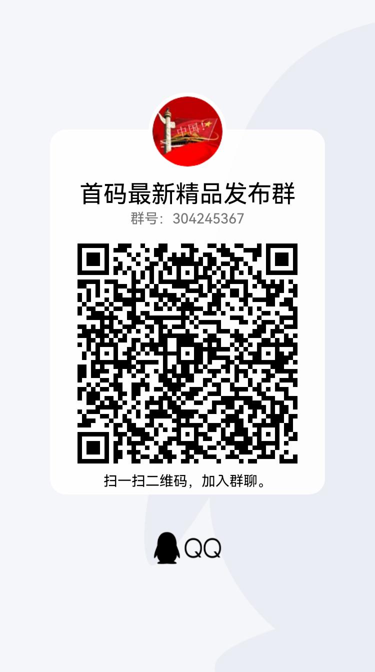 qrcode_1684564666234