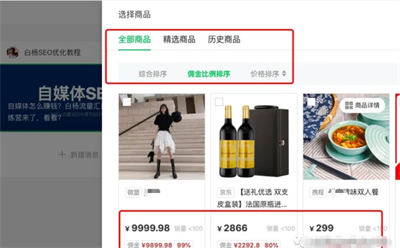 b1c0a8e8315f4d60894e076fb43681b1