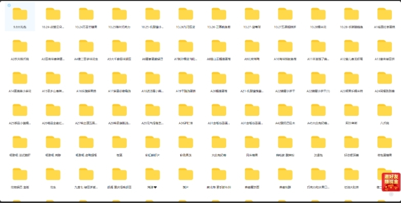 b40b781bc7ce478c8d82968ae6072600