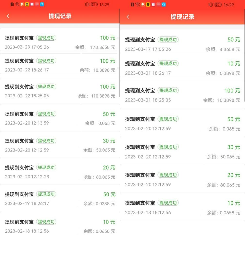 052115403997_0图片1