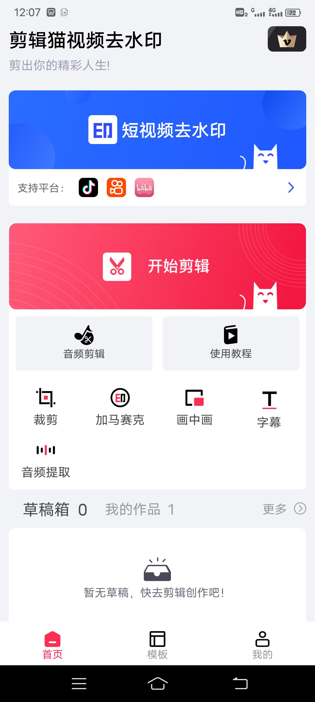 9deefe848e824391b4a5934e9cdd4991