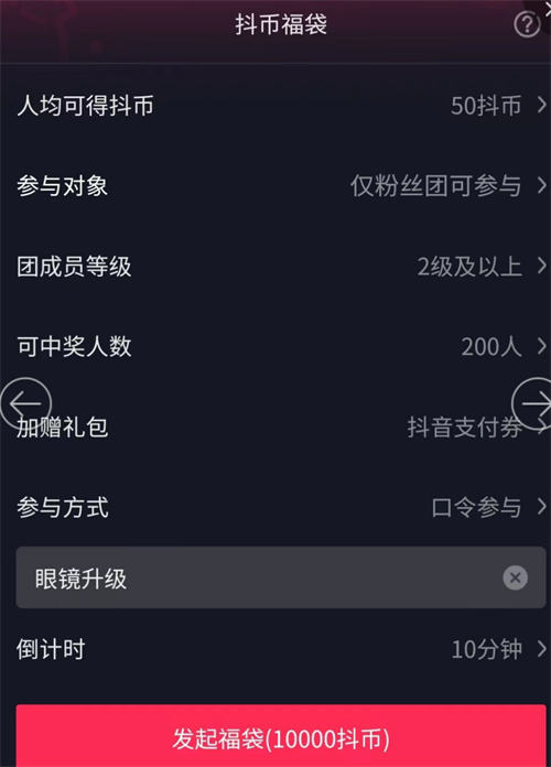 a3fea365185741e58b5be4a14c0d1421