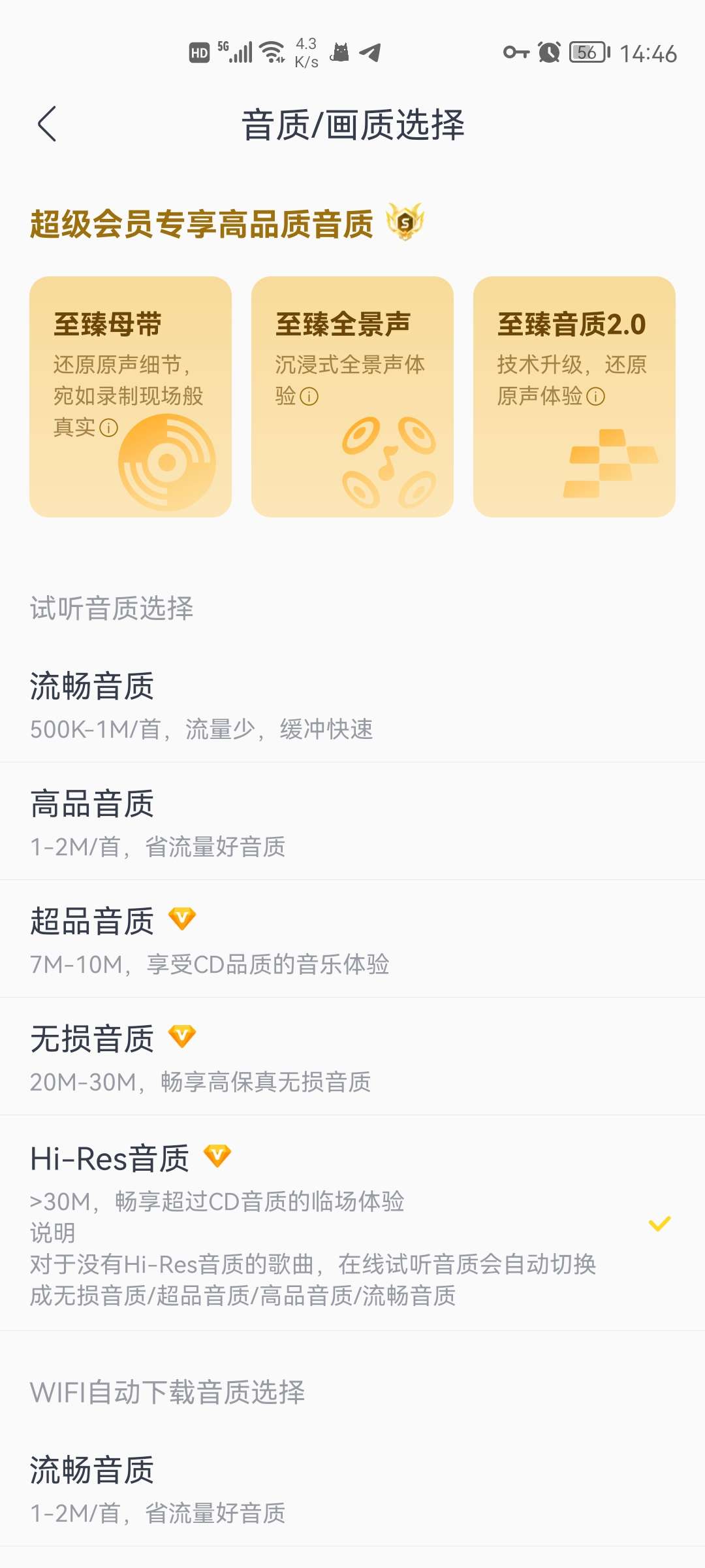 c7a84146c55047c2b7b568fb69f4d9de