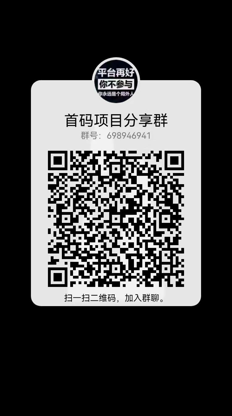 4bb0e7ba887f08a565ffc6c39c8c8ed