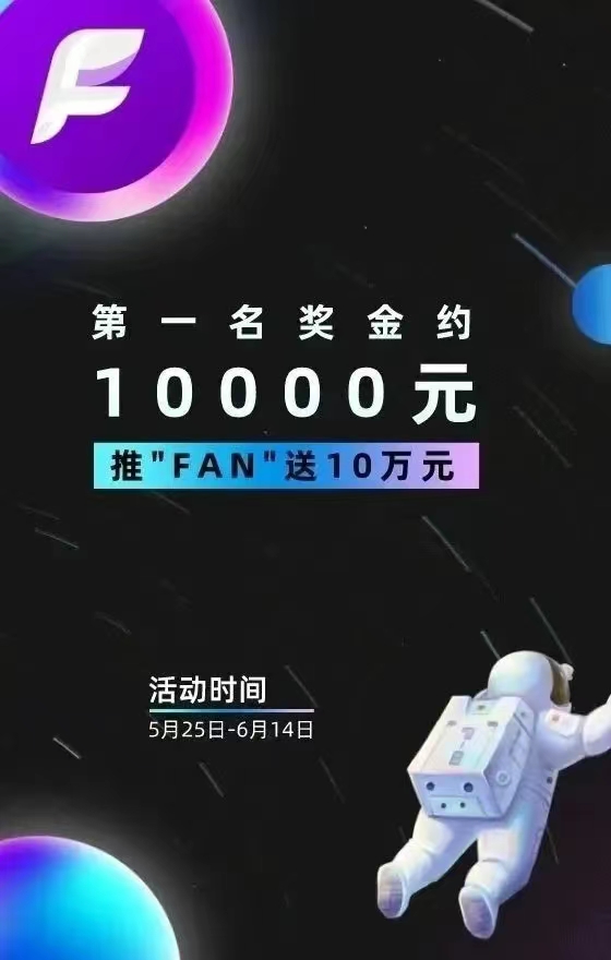 微信图片_20230528134122