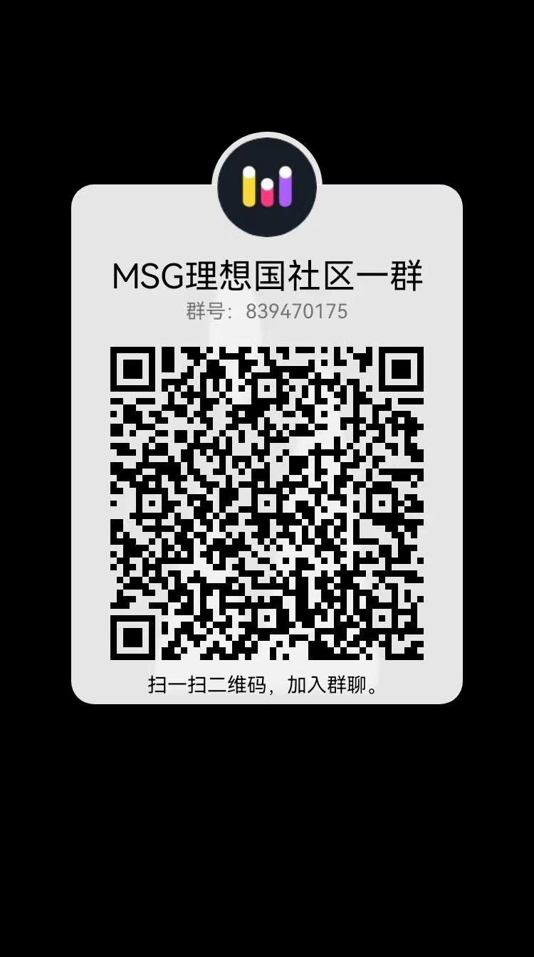 微信图片_20230529200927