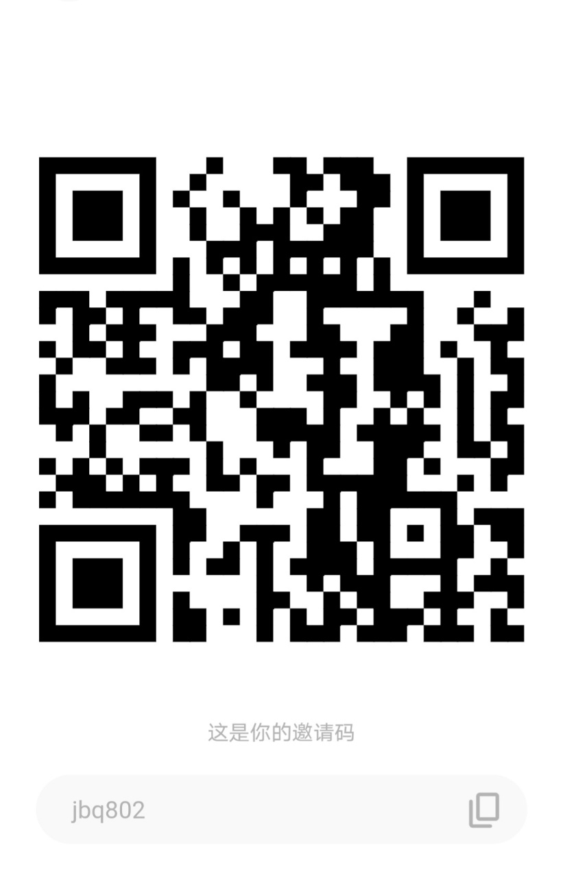 微信图片_20230530083506