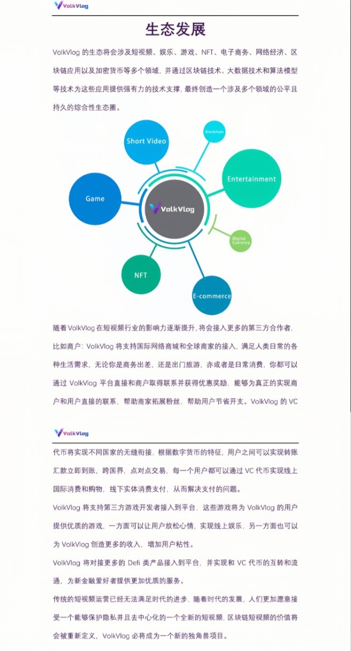 微信图片_20230530083555