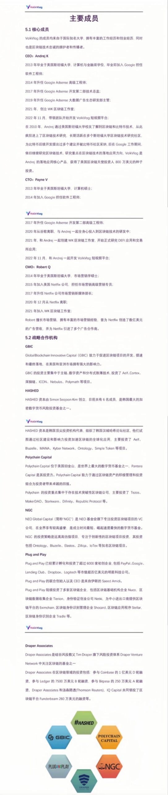 微信图片_20230530083602