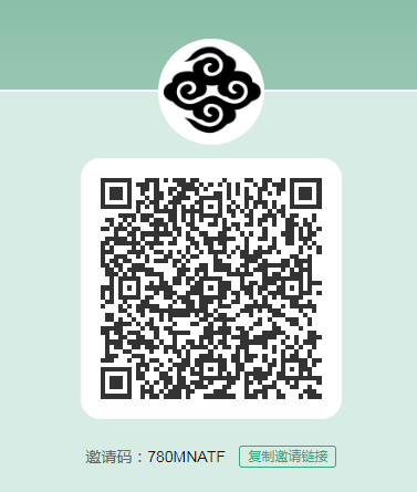 2345截图20230525042911