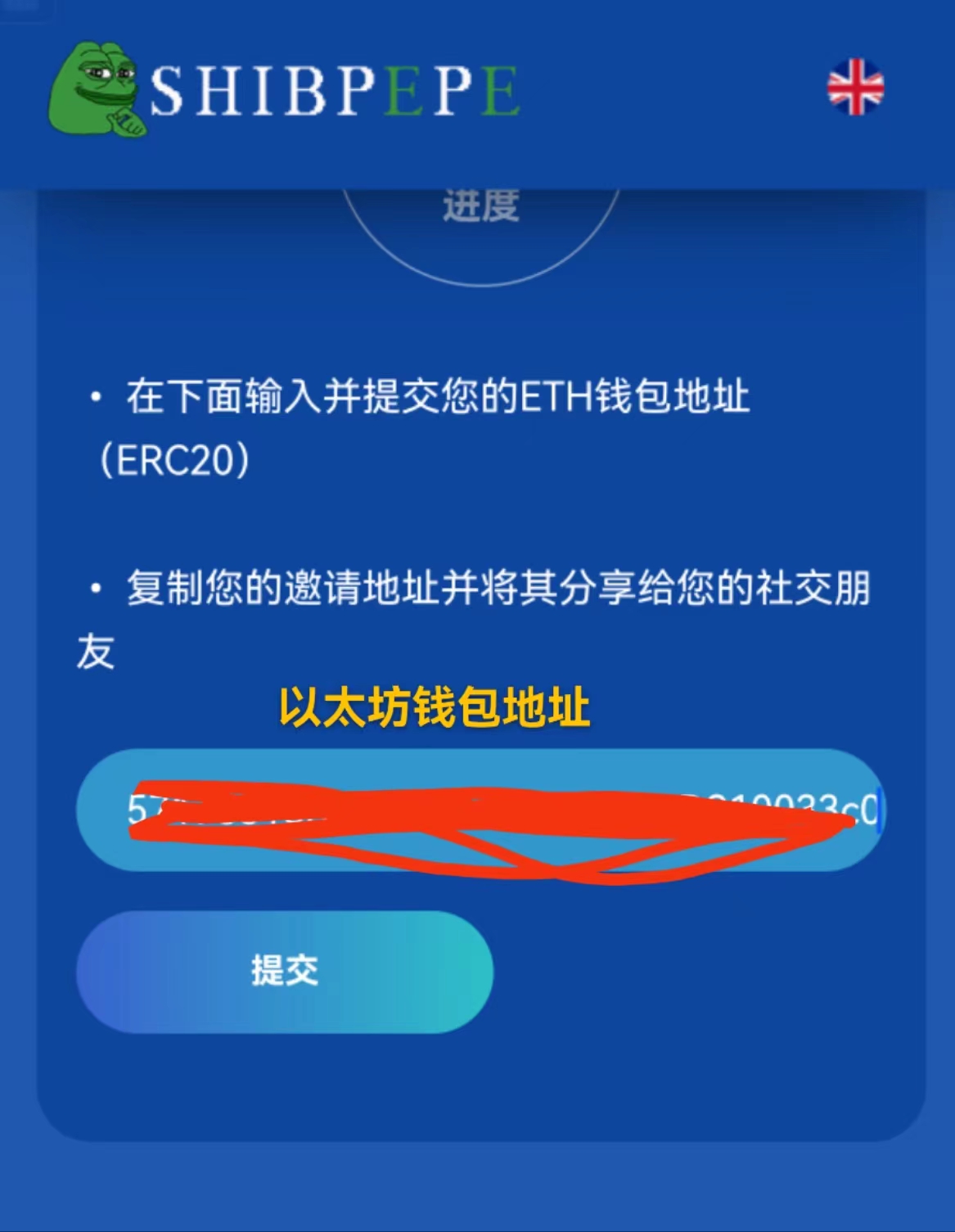 微信图片_20230531094858