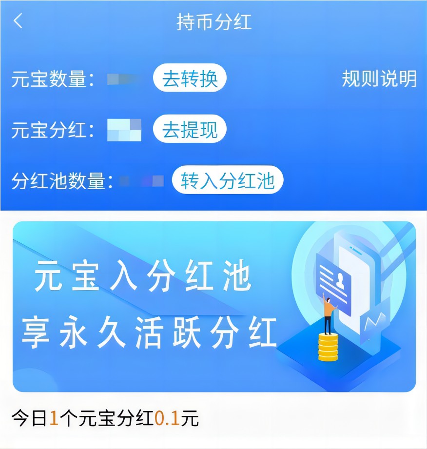 20230531092607168549636729797(1)