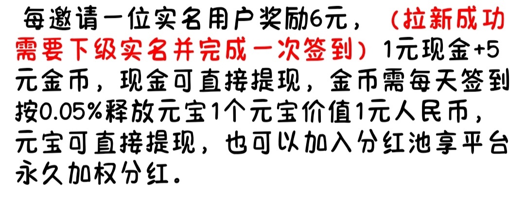 微信图片_20230602114706