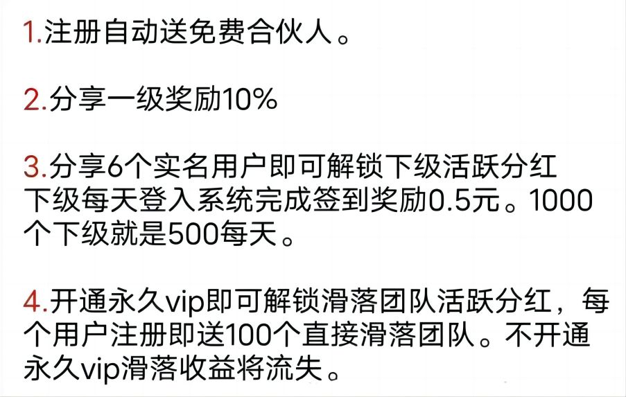 20230531092639168549639958471(1)