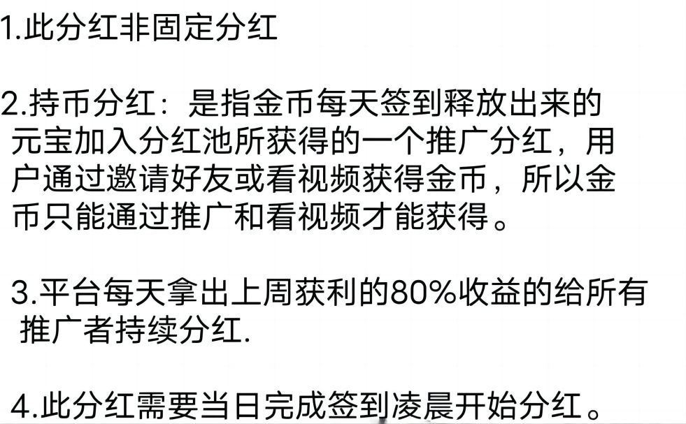 20230531092638168549639889423(1)