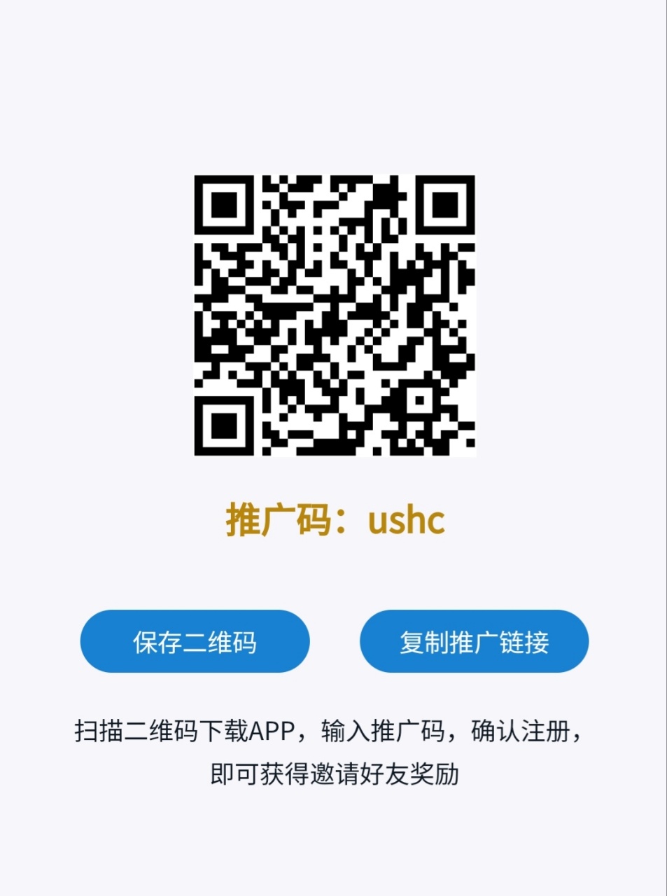 微信图片_20230603081032