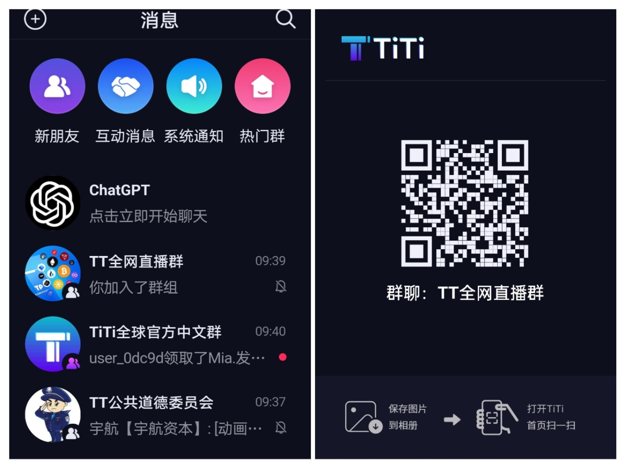 微信图片_20230603095250