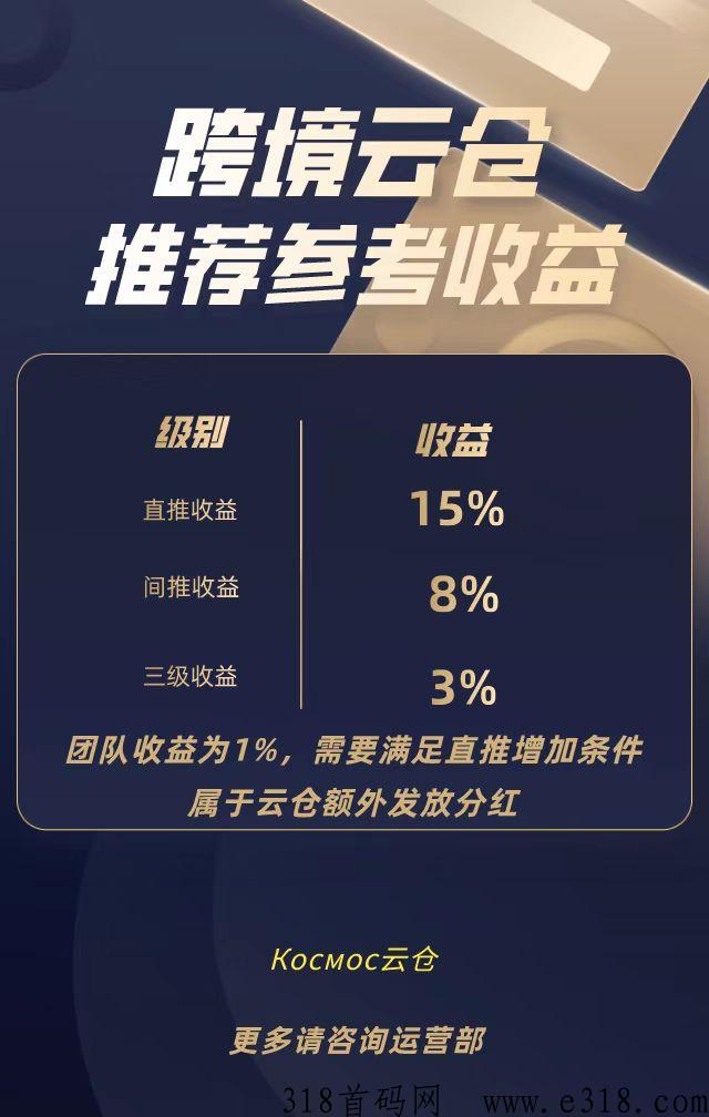 20230520183140168457870098044