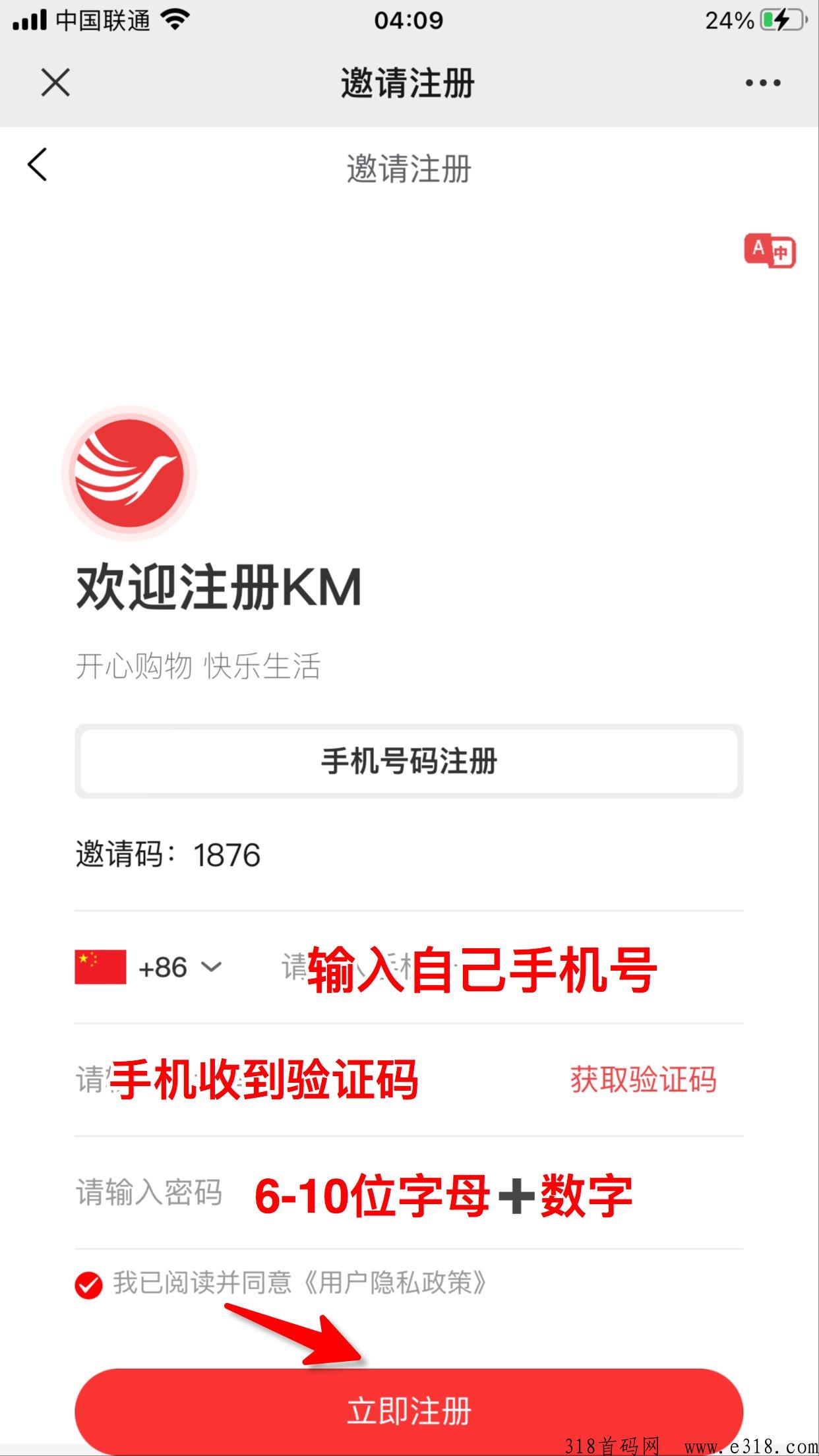 20230520183238168457875874726