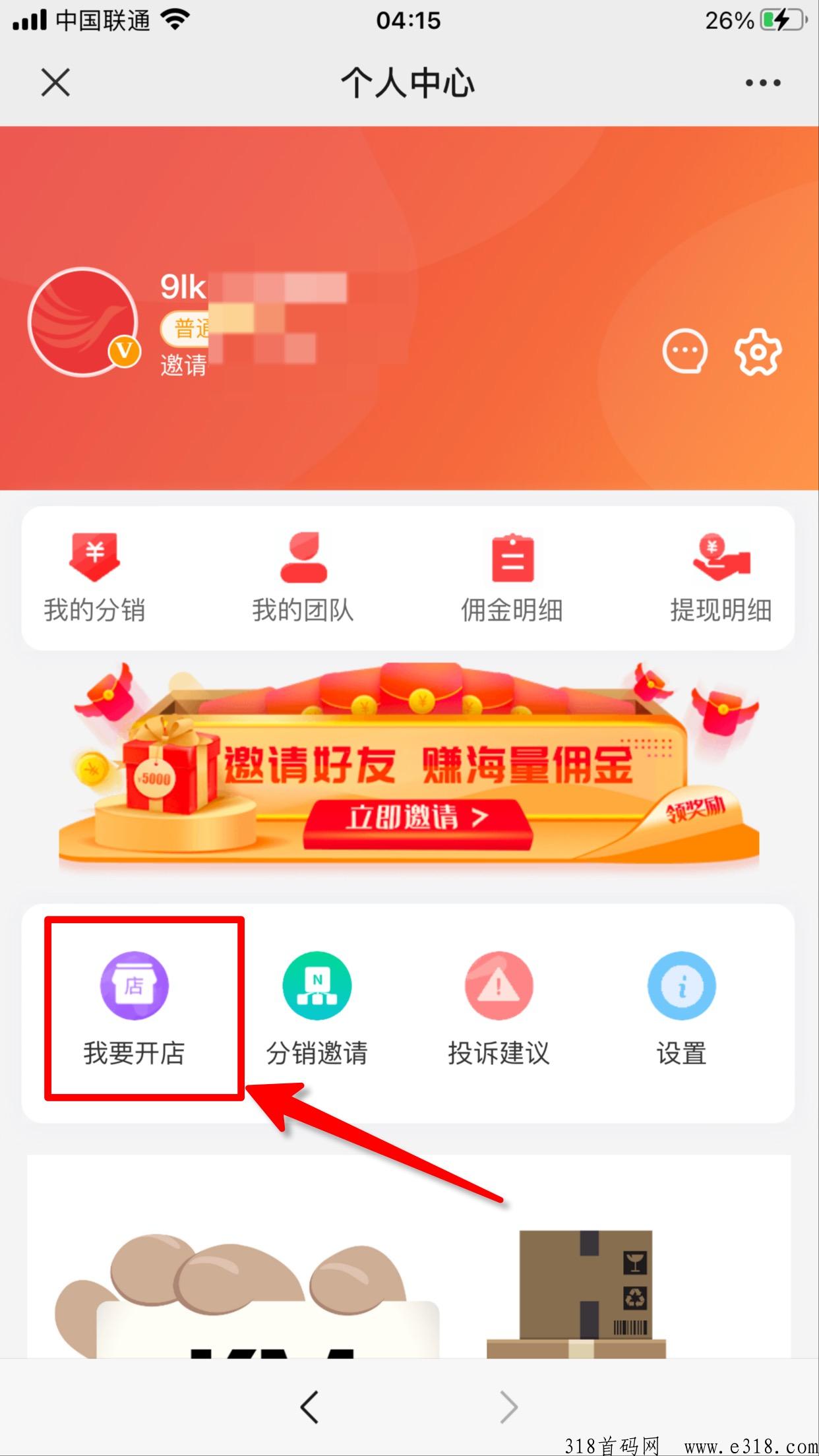 20230520183238168457875857882