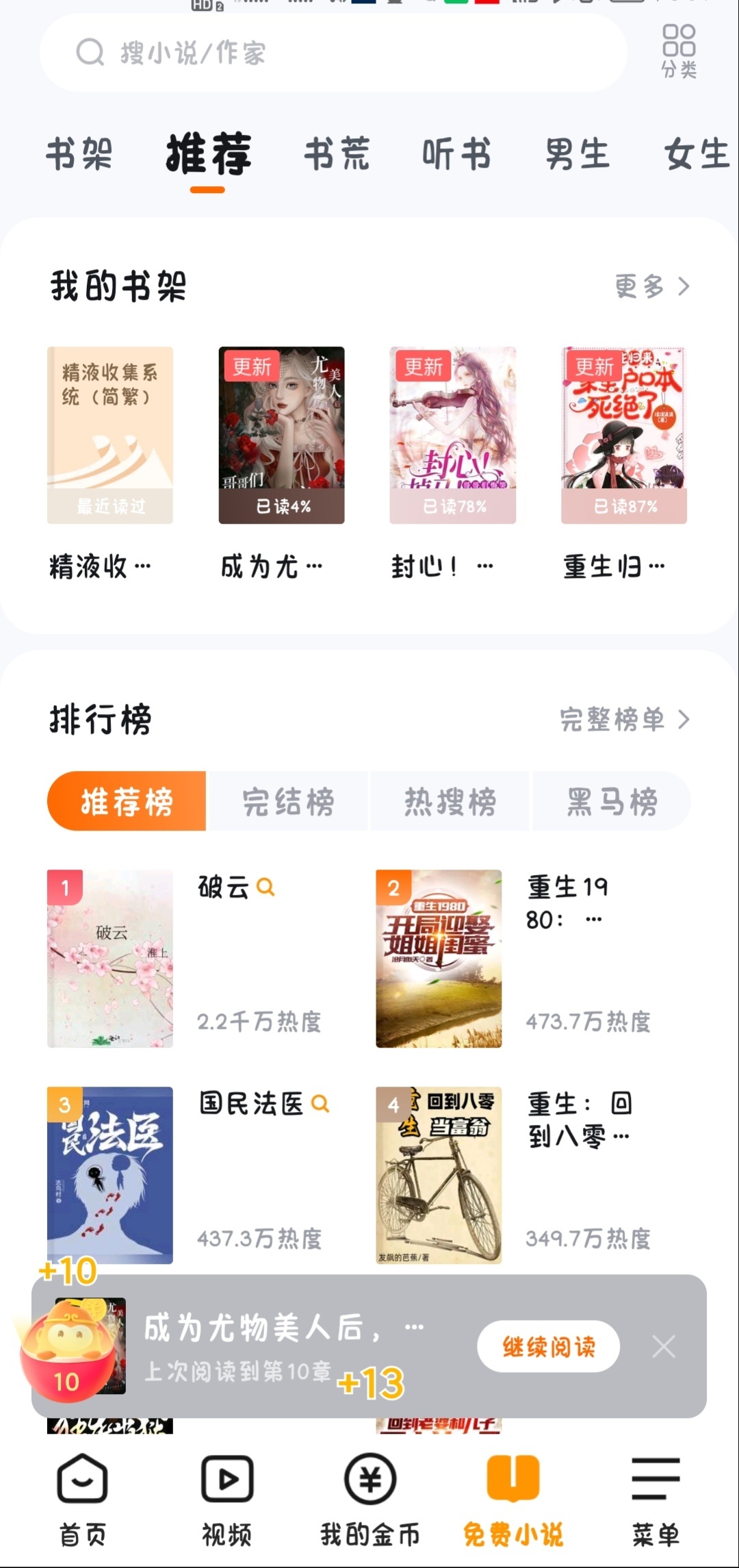 微信图片_20230418095316