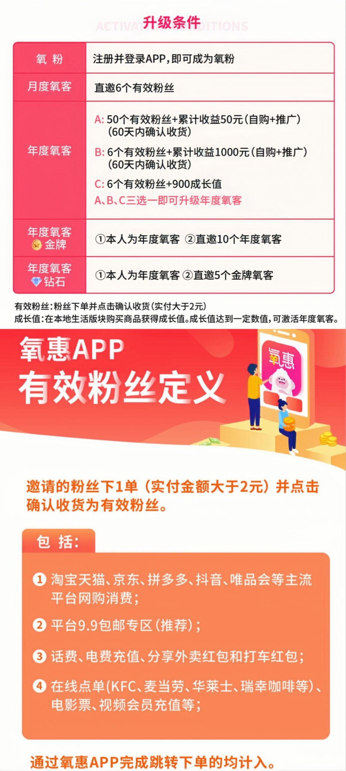 微信图片_20230606121024