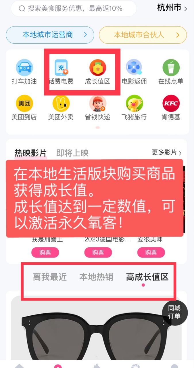 微信图片_20230606121028