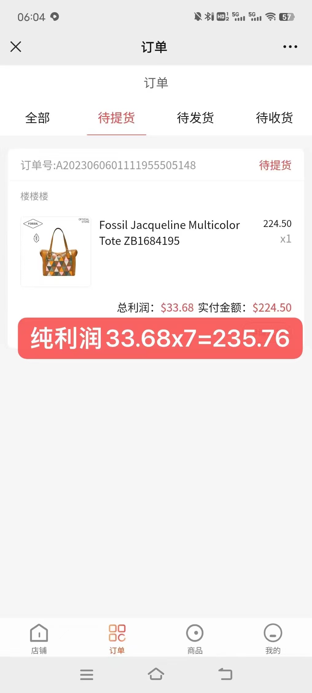 f83ab77026994817875d2a555467de2